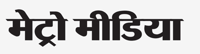 इंडियन आयल का चेतक फाउंडेशन से स्वस्थ प्लस स्कीम के लिए करार