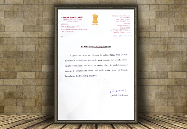 Governor of Maharashtra